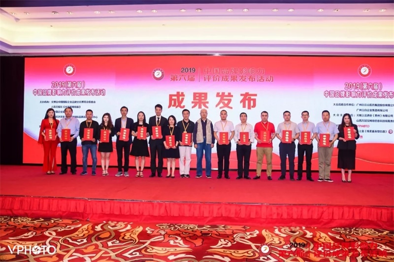 55世纪-追求健康,你我一起成长