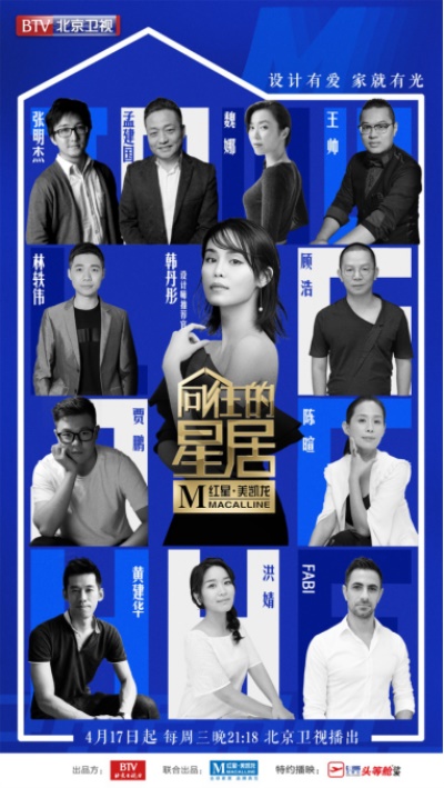 55世纪-追求健康,你我一起成长