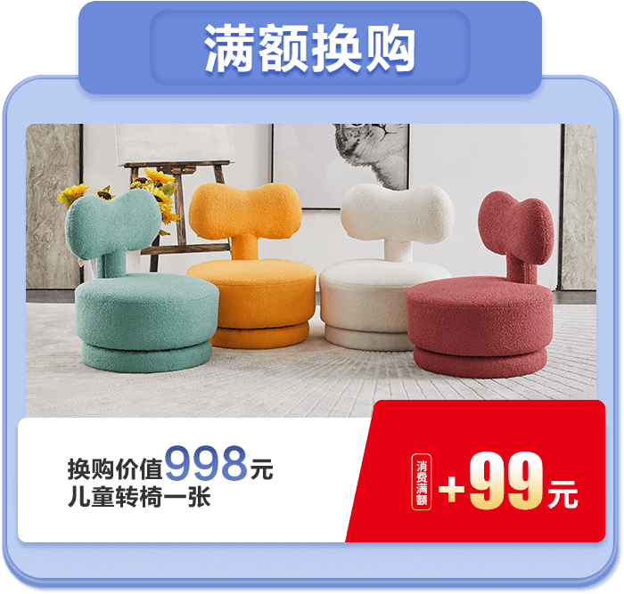55世纪-追求健康,你我一起成长